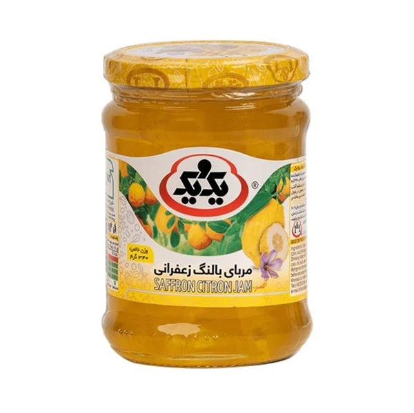 1&1 Saffron Citron Jam (Balang)
