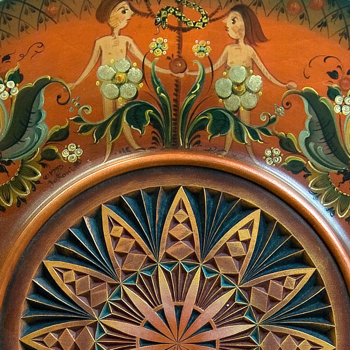 Adam & Eve Plate - JP2004