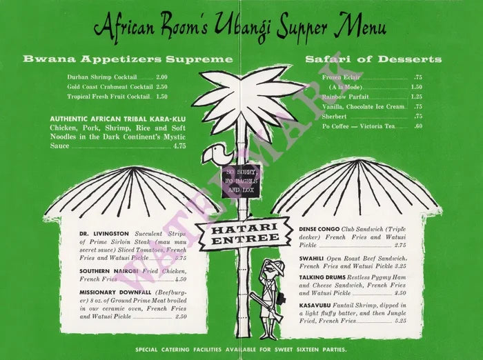 African Room, New York 1970s Menu