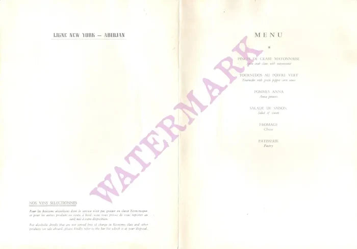 Air Afrique, Diatta Seck Inflight Menu Art 1980s