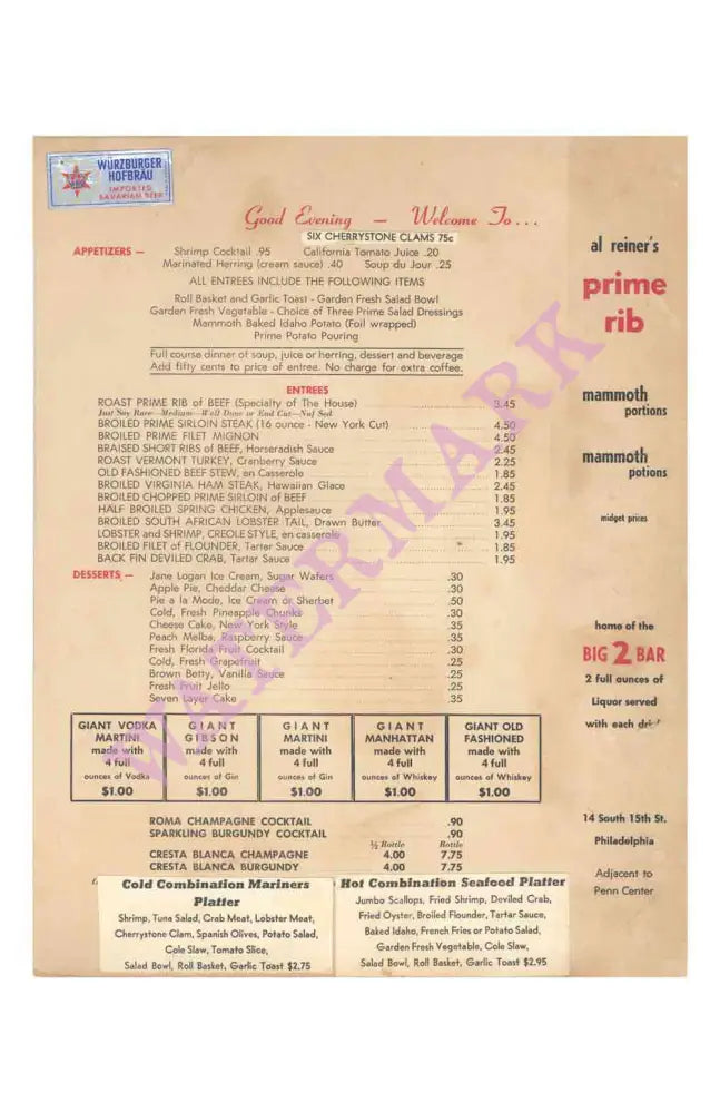Al Reiner's Prime Rib, Philadelphia 1960s | Vintage Menu Art - food menu