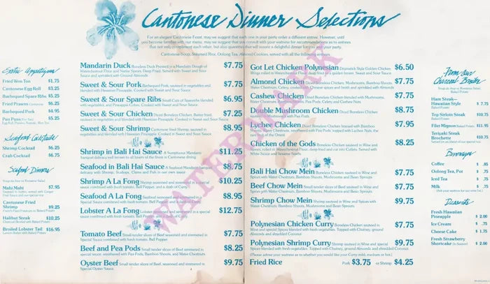 Bali Hai, San Diego 1990s Dinner Menu