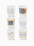 Basketball - NATURAL 16oz Arc Cup