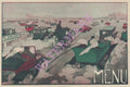 Café Lafayette (Cars) , New York 1909 Menu Art