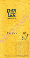 Chin Lee New York 1940s Vintage Menu Print