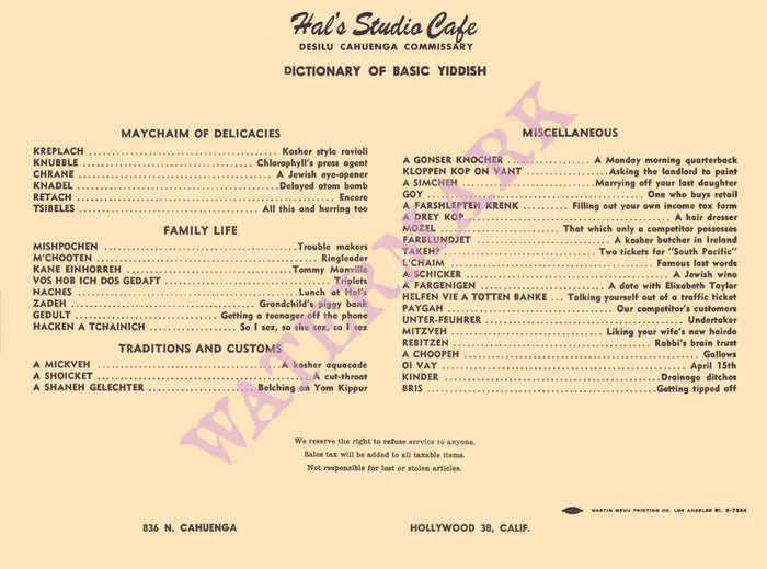 Desilu Cahuenga Studio Commissary, Hollywood 1960s Yiddish Dictionary