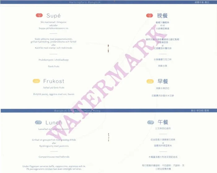 Finnair, In-Flight Menu Helsinki-Bangkok-Singapore-Hong Kong, Date Unknown