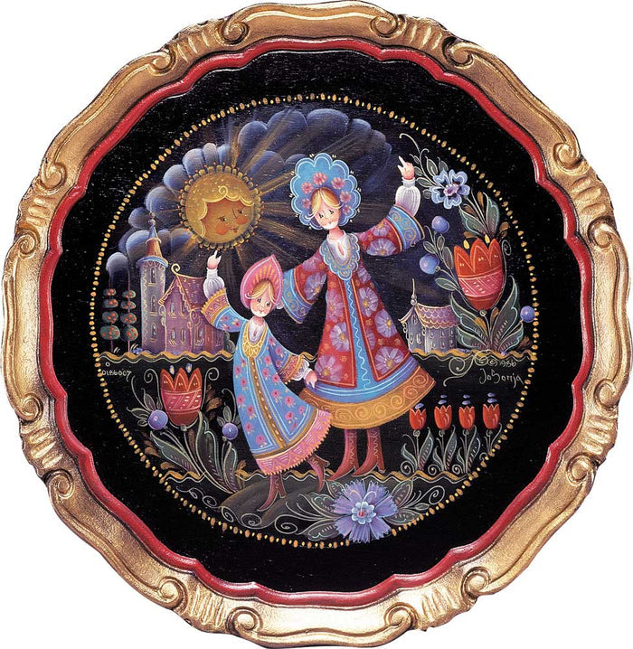 For Mother - Slavic Portraits - JP1136