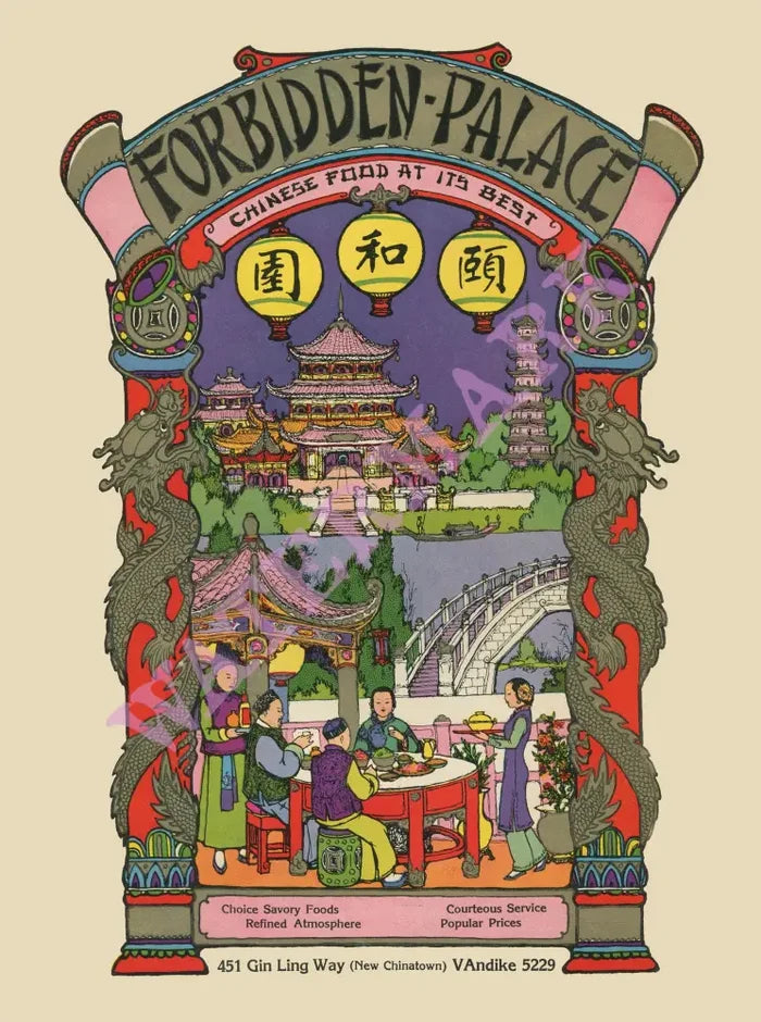Forbidden Palace, Los Angeles 1943 Menu Art