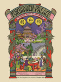 Forbidden Palace, Los Angeles 1943 Menu Art
