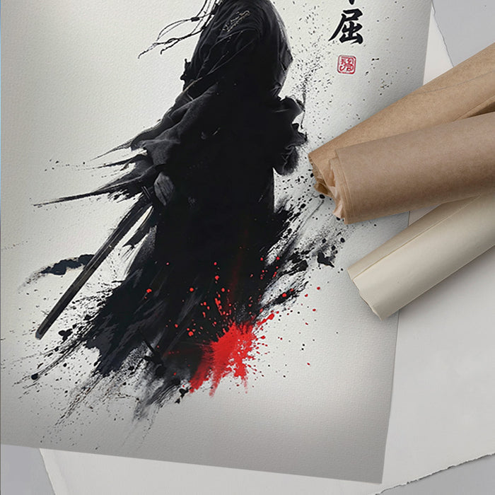 Futoukutsu