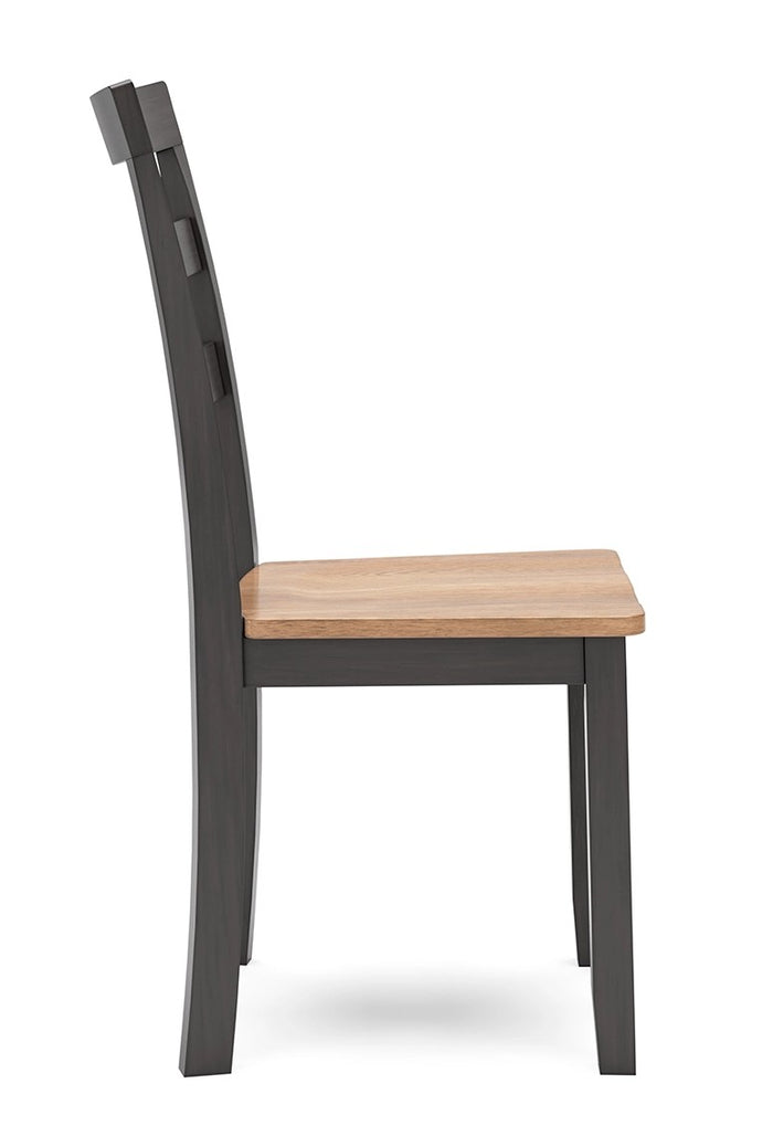 Gesthaven Dining  Side Chair in Natural/Brown
