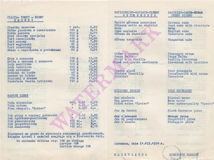 Grand Hotel, Warsaw 1970 | Vintage Menu Art - menu