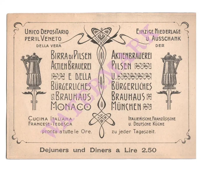 Grand Restaurant Pilsen, Venice Late 19th Century