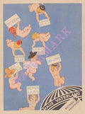 Haus Vaterland Berlin 1931 Posters Prints & Visual Artwork