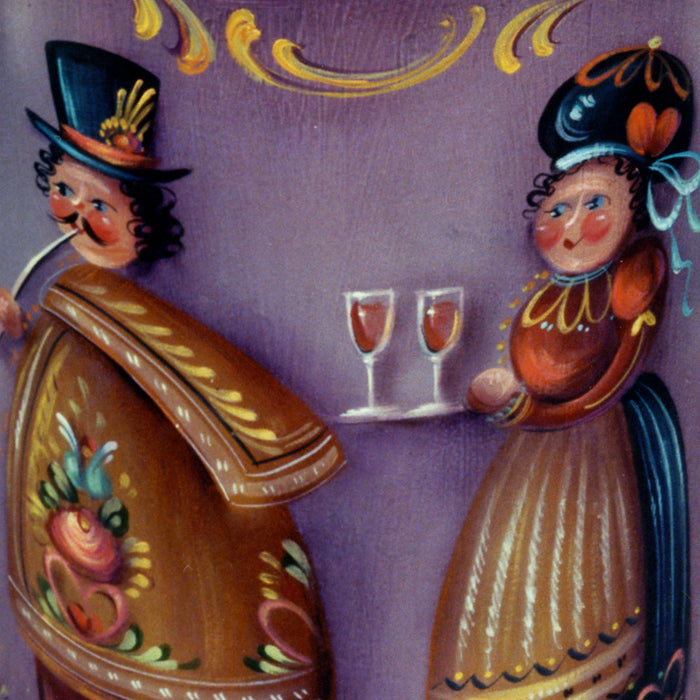 Hungarian Wedding - JP1126