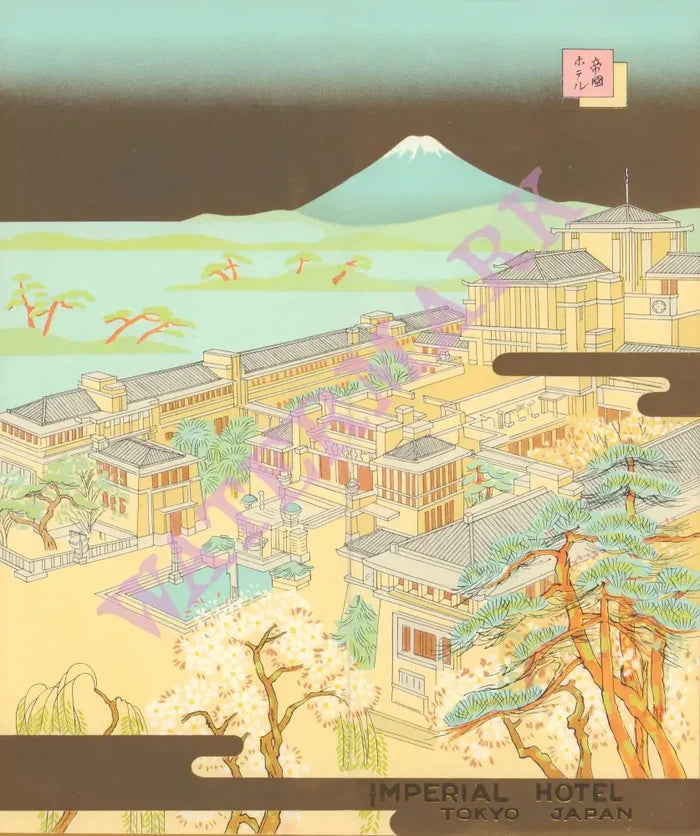 Imperial Hotel, Tokyo 1956