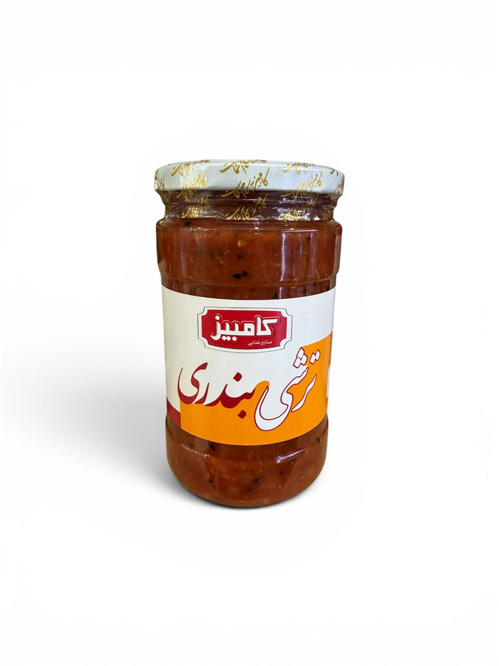 Kambiz Bandari Pickle