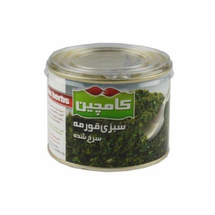 kamchin-fried-herb-mix-ghormeh-sabzi