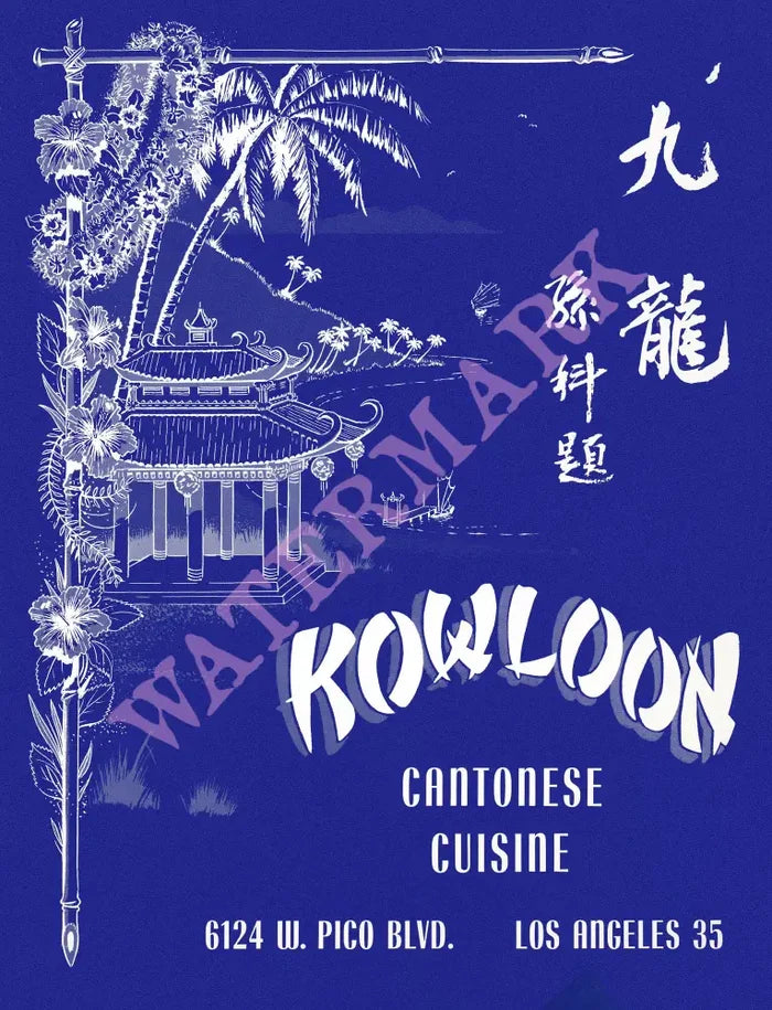 Kowloon, Los Angeles 1960s Menu Art
