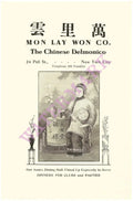 Mon Lay Won Co, New York, 1910 Menu Art