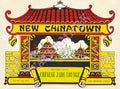 New Chinatown, Chinese Jade Lounge, Los Angeles 1945