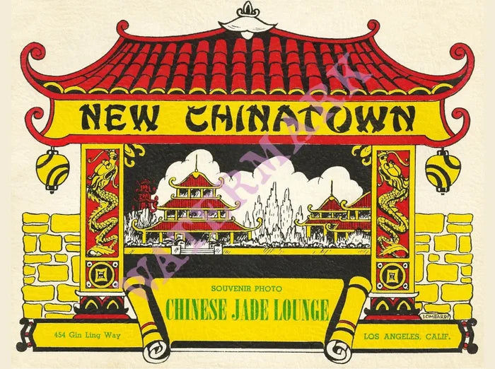 New Chinatown, Chinese Jade Lounge, Los Angeles 1945