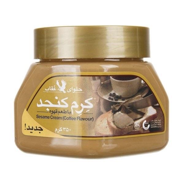 Halva Oghab coffee flavour