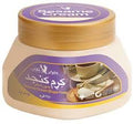 Oghab Halva Sesame Creme - Sugar Free