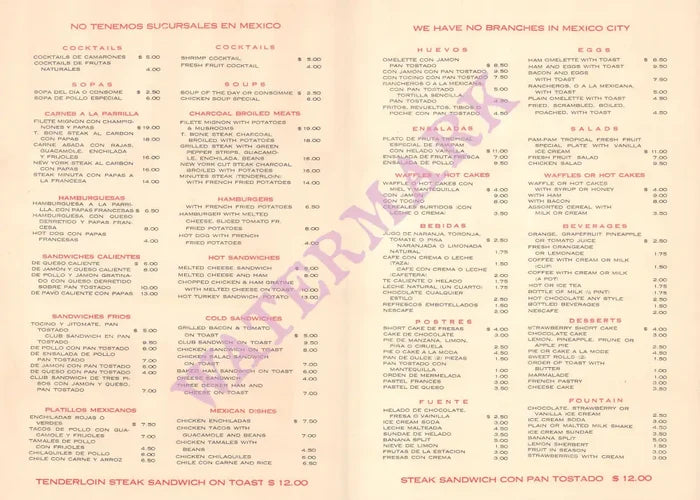 "Pam Pam" Hotel del Prado, Mexico City 1980s Menu