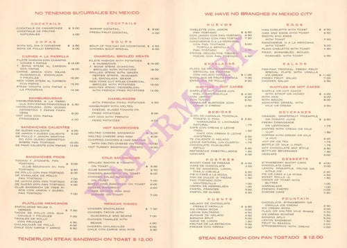 "Pam Pam" Hotel del Prado, Mexico City 1980s Menu