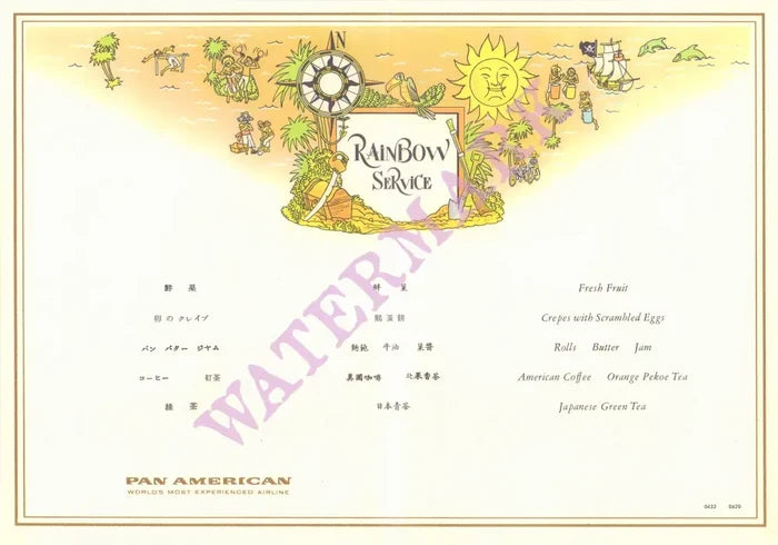 Pan American Caribbean 1960s Jacques Liozu Map | Vintage Menu Art - food menu in 3 languages