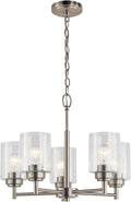 Pendant 5-Light #P43175 -Brushed Nickel/Opal White Glass