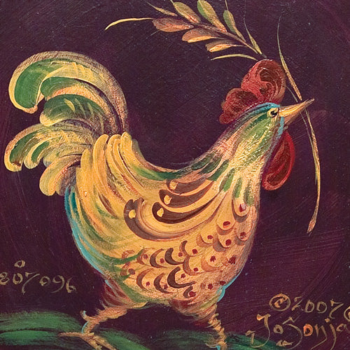 Rooster Hunt - JP3110