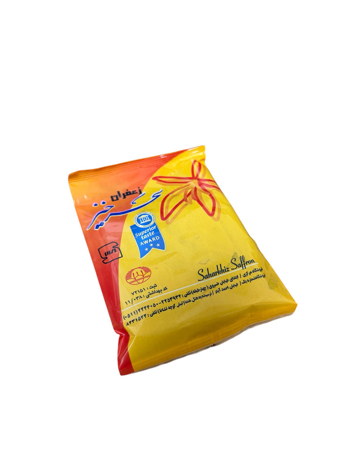 Saharkhiz 25 Grams Saffron
