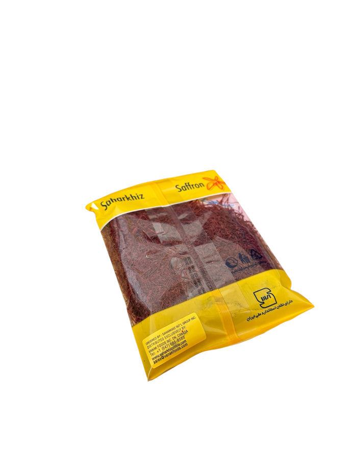 Saharkhiz 25 Grams Saffron