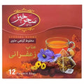 Saharkhiz Tea