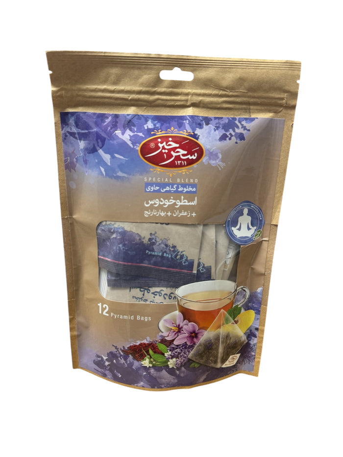 Saharkhiz Lavender & Saffron Infusion Tea