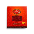 Saharkhiz Saffron