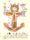 S.S. Canberra, Daphne Padden Menu Design 1965