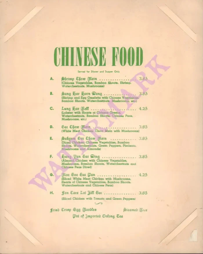 Stork Club, New York 1955 | Vintage Menu Art - chinese food menu