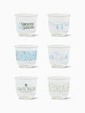 Summer Retreat - NATURAL 12oz Arc Cup
