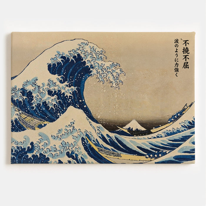 The Great Wave Canvas