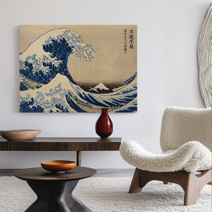 The Great Wave Canvas