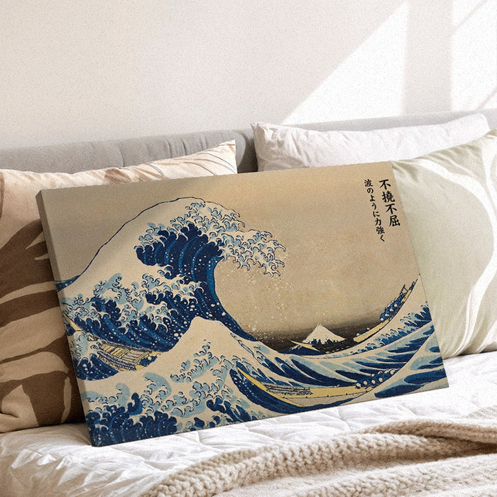 The Great Wave Canvas