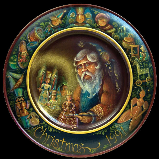 The Toymaker - JP1132