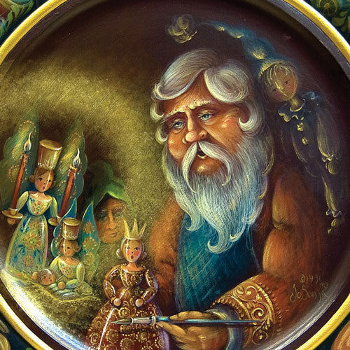 The Toymaker - JP1132