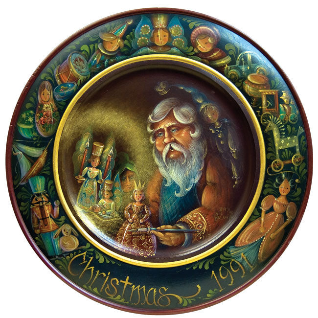 The Toymaker - JP1132