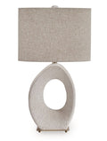 Trentlen Paper Table Lamp in Cream/Gold