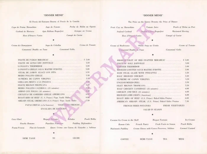Tropicana, Havana, Cuba 1956 Dinner Menu